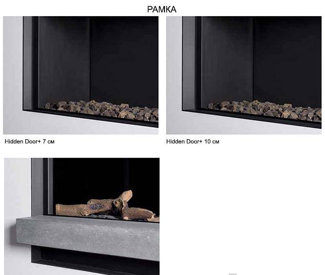 Газовый камин BellFires Original Derby Small