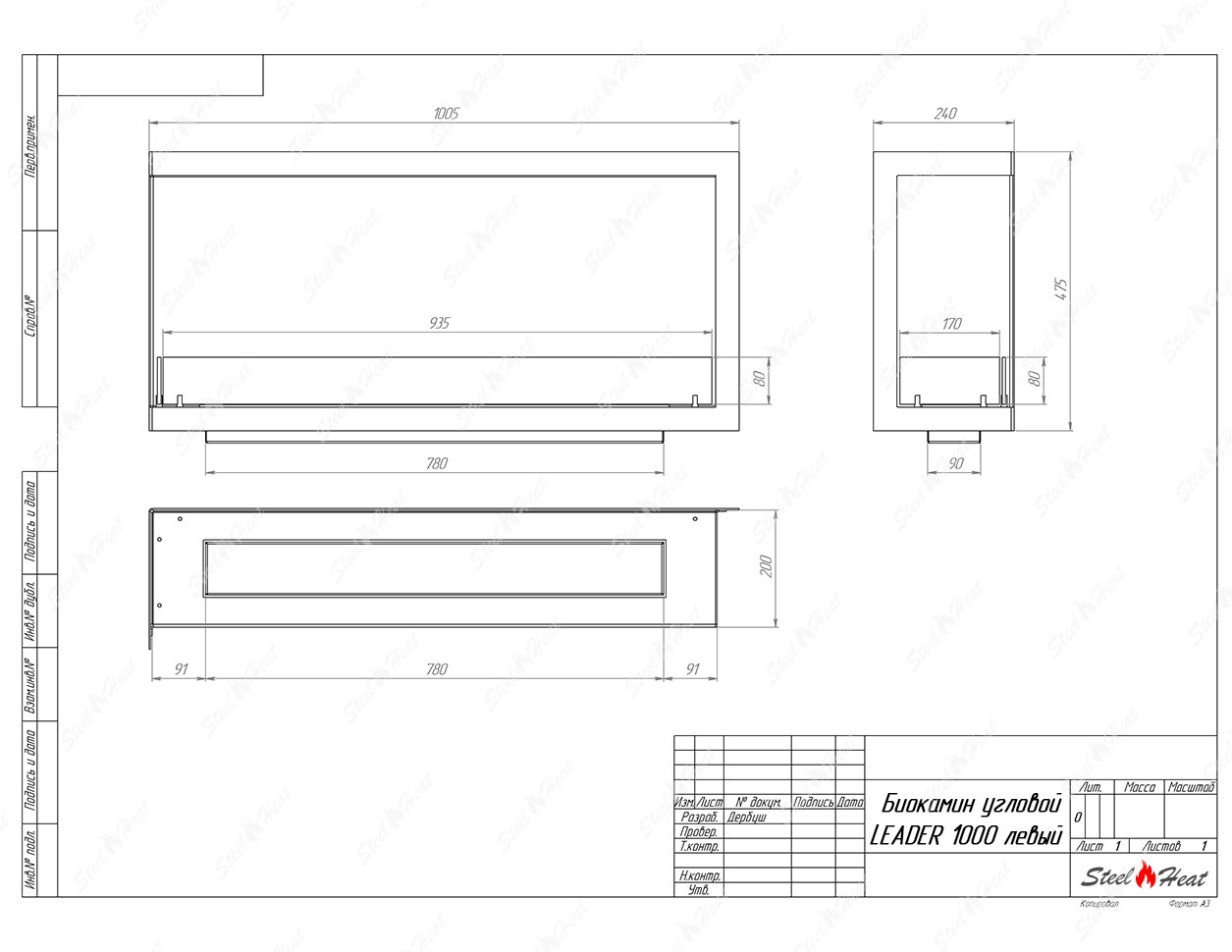 Биокамин угловой SteelHeat Leader 1000 левый стекло по цене 38 931 руб.