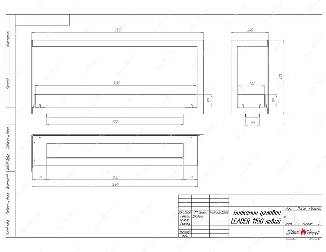 Биокамин угловой SteelHeat Leader 1100 левый стекло + стемалит по цене 53 038 руб.