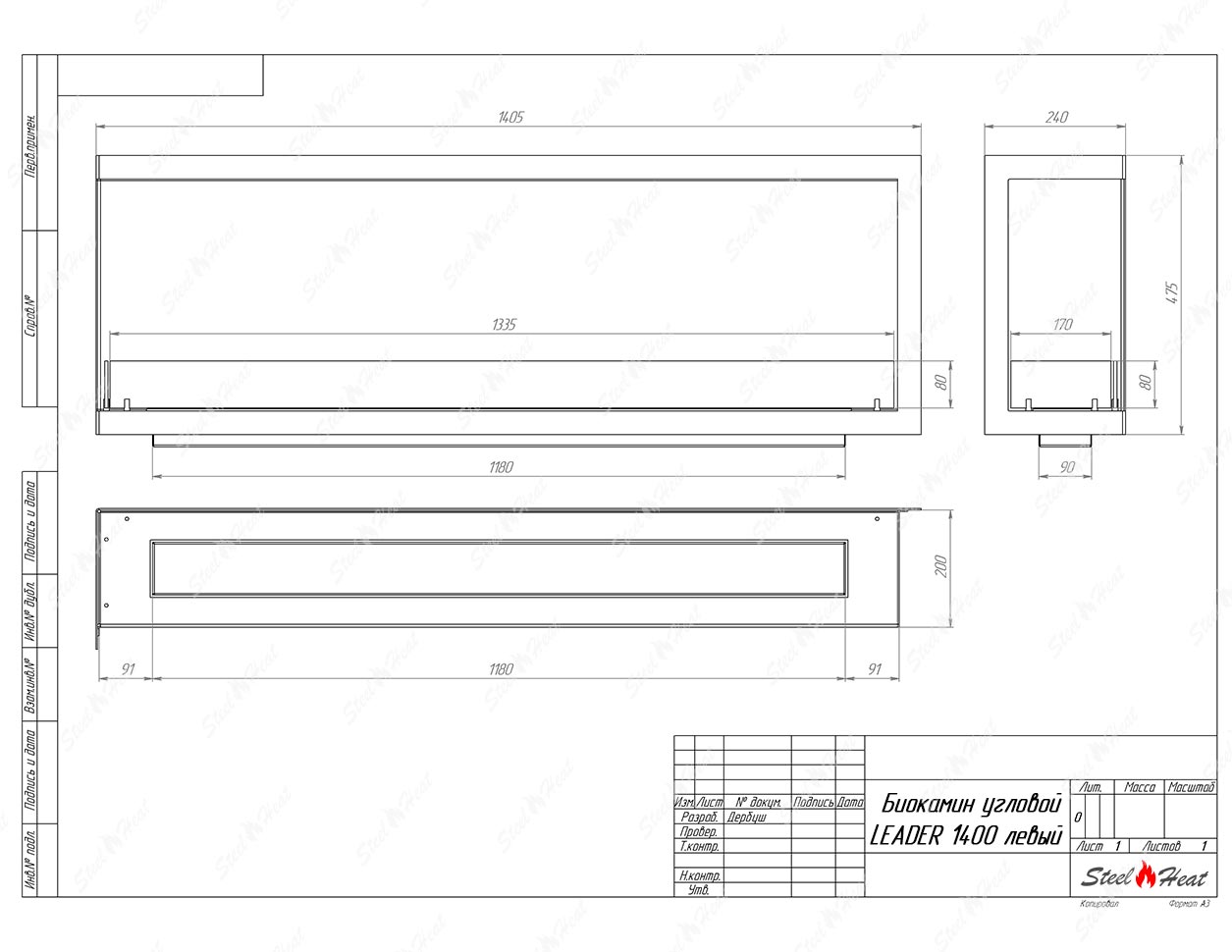 Биокамин угловой SteelHeat Leader 1400 левый стекло по цене 54 768 руб.