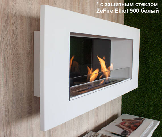 Биокамин ZeFire Elliot 1500 белый со стемалитом по цене 59 800 руб.