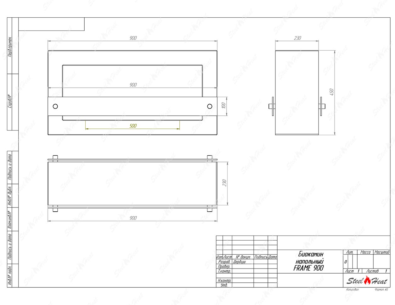 Биокамин напольный SteelHeat FRAME ONE 900 серый (стекло) по цене 44 100 руб.