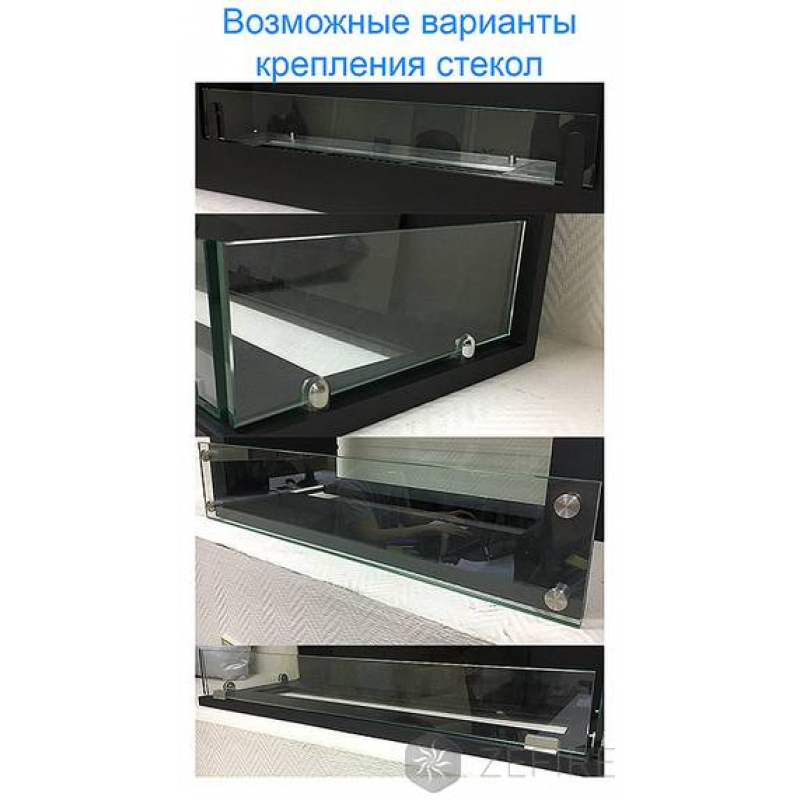 Встраиваемый торцевой очаг ZeFire Standart 700 по цене 32 800 руб.