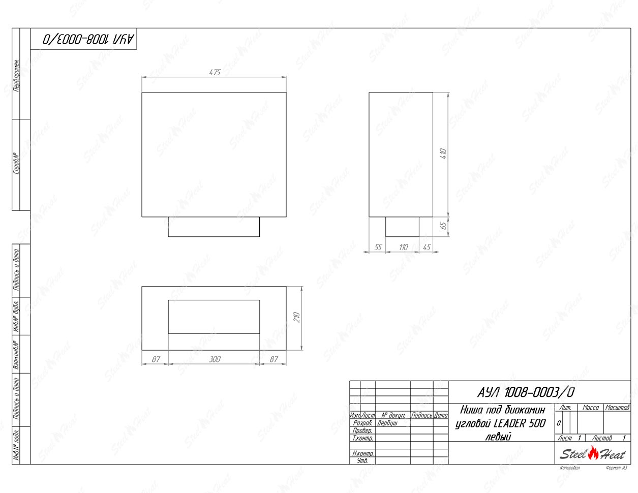 Биокамин угловой SteelHeat Leader 500 левый стекло по цене 23 473 руб.