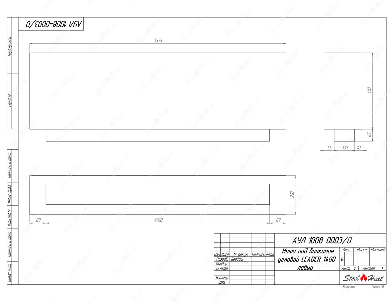 Биокамин угловой SteelHeat Leader 1400 левый стекло по цене 54 768 руб.