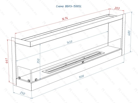 Встроенный биокамин Lux Fire Угловой 1500 SL (левый угол) по цене 71 390 руб.
