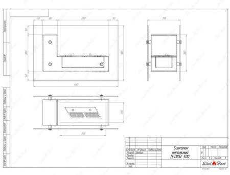 Биокамин напольный SteelHeat TETRISE 500 серый по цене 13 900 руб.
