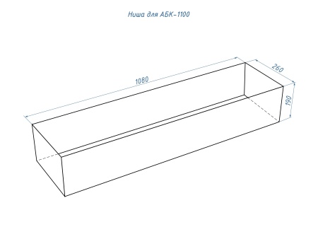 Автоматический биокамин Lux Fire Smart Flame 1100 RC Black по цене 366 850 руб.