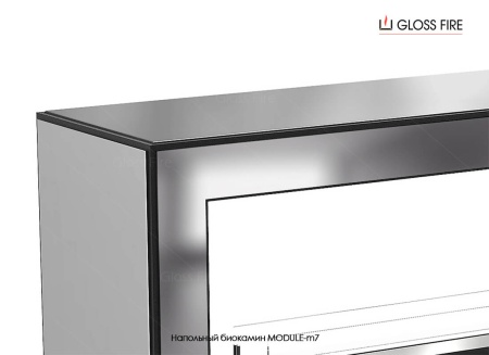 Напольный биокамин Module-m7 по цене 147 200 руб.