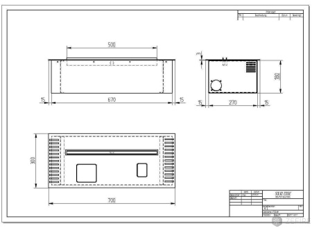 Автоматический биокамин ZeFire M 700 по цене 199 000 руб.