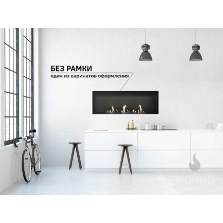 Биокамин IVENGO SLIM 500х550 по цене 49 790 руб.