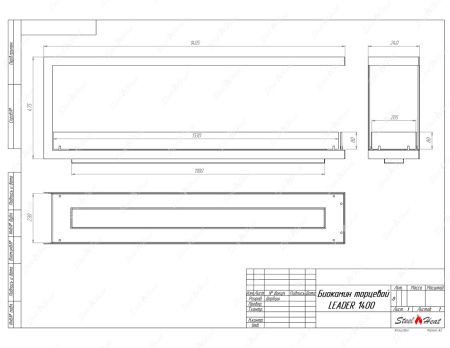 Биокамин торцевой SteelHeat Leader 1400 по цене 50 820 руб.