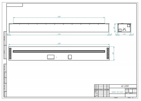 Автоматический биокамин ZeFire M 2200 шлифованный с ДУ по цене 639 000 руб.