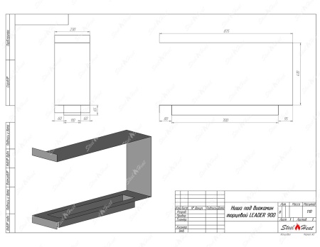 Биокамин торцевой SteelHeat Leader 900 по цене 31 170 руб.