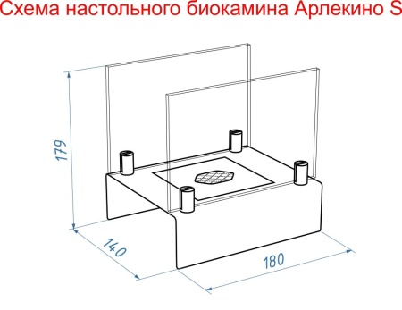 Настольный биокамин Lux Fire "Арлекино" S Красный по цене 8 833 руб.