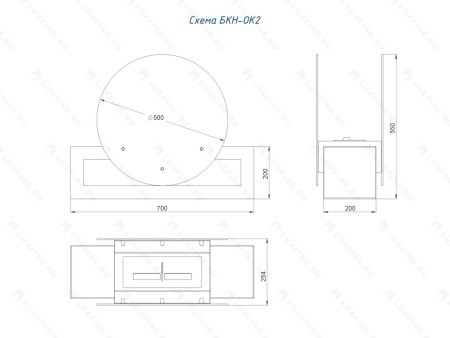 Напольный биокамин Lux Fire "Рональдо" по цене 86 273 руб.