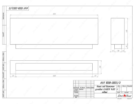 Биокамин угловой SteelHeat Leader 1400 левый стекло + стемалит по цене 68 849 руб.