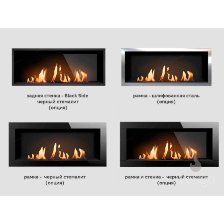 Биокамин IVENGO SLIM 700х500 по цене 55 716 руб.